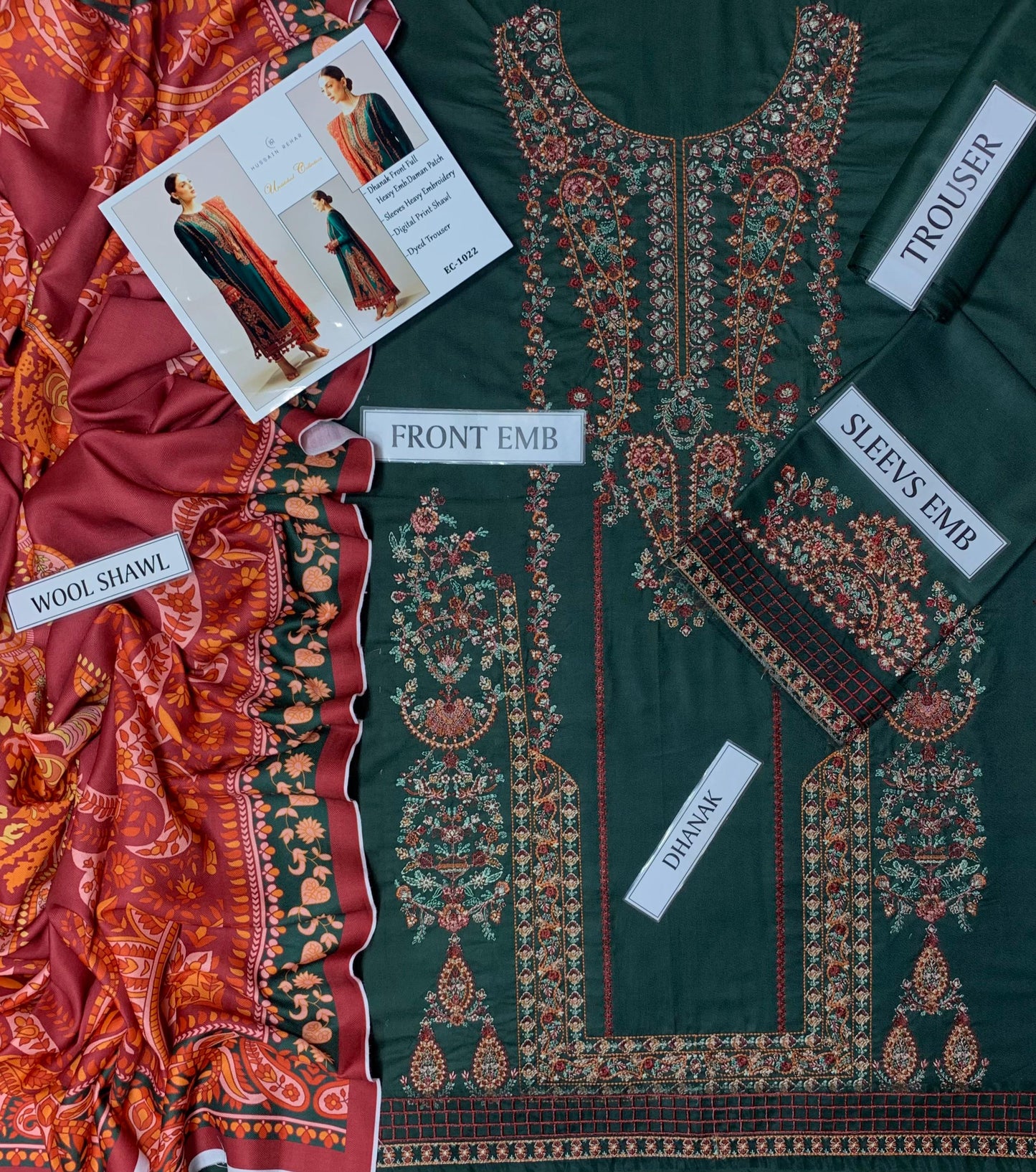 HUSSAIN REHAR- 3PC DHANAK EMBROIDERED | 3PC LUXURY DHANAK EMBROIDERED