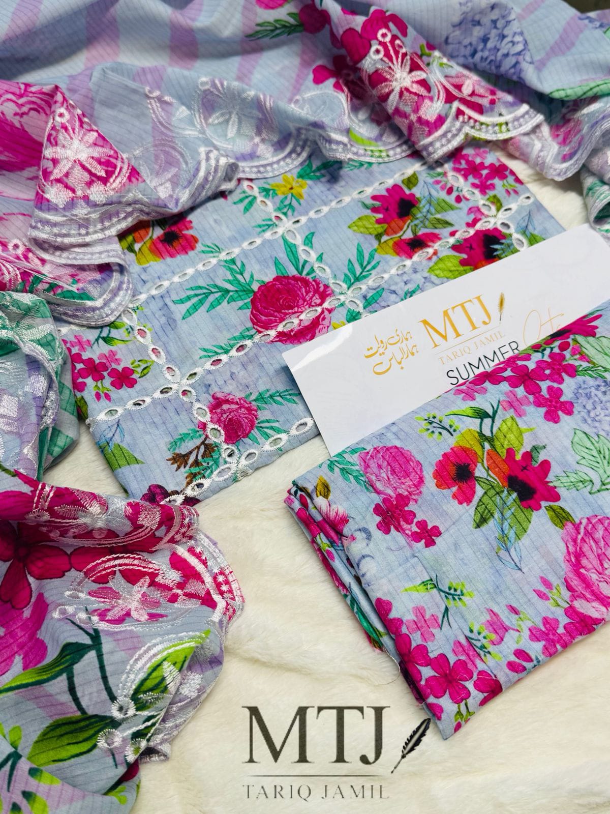 LAWN Best Quality BEST WORLD CLASS QUALITY STUFF