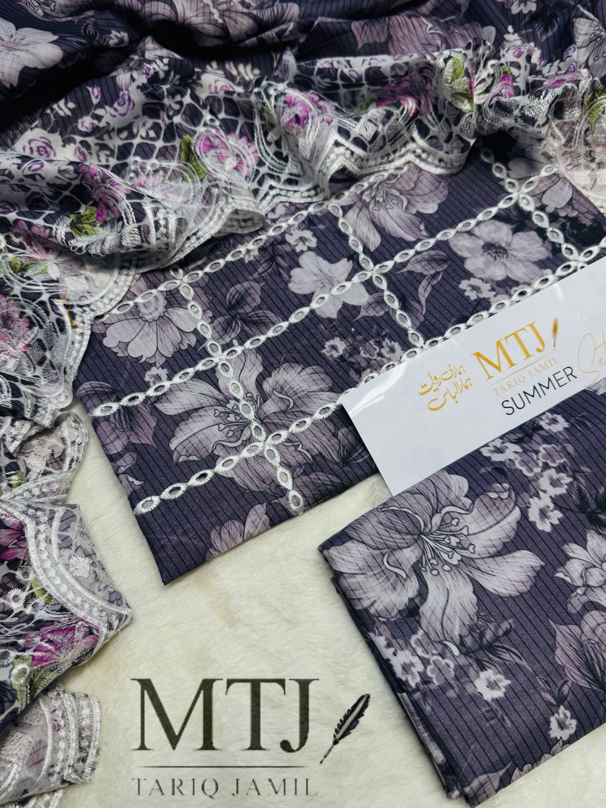 LAWN Best Quality BEST WORLD CLASS QUALITY STUFF