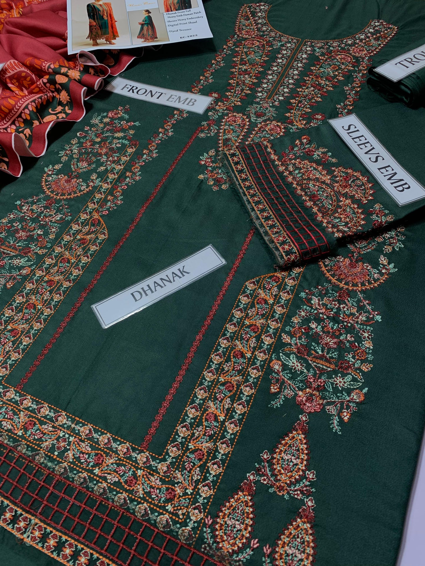 HUSSAIN REHAR- 3PC DHANAK EMBROIDERED | 3PC LUXURY DHANAK EMBROIDERED